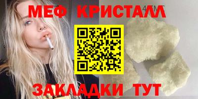 марихуана Малоярославец