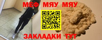 кокс Малгобек