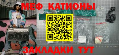 гидропоника Мариинск