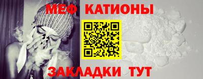 гидропоника Мариинск
