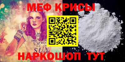 марихуана Малоярославец