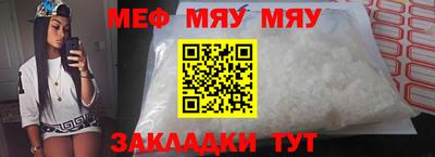 кокс Малгобек