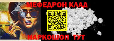 гидропоника Мариинск