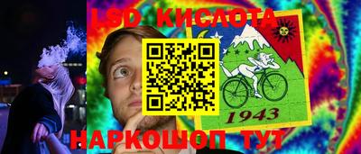 кокс Малгобек