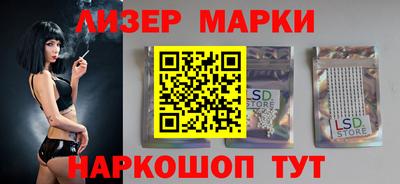 кокс Малгобек