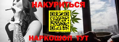 гидропоника Мариинск