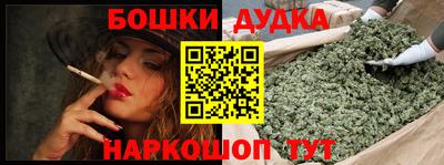 гидропоника Мариинск