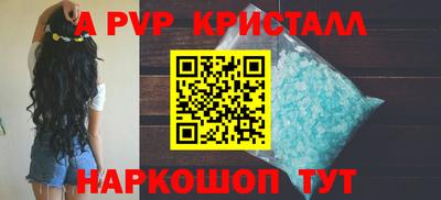марихуана Малоярославец