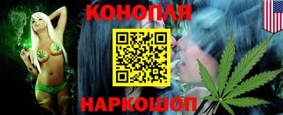 кокс Малгобек