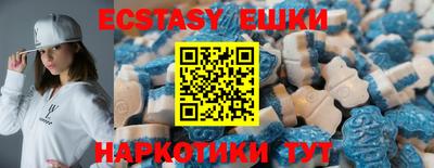 марихуана Малоярославец