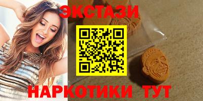 кокс Малгобек