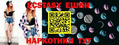 кокс Малгобек