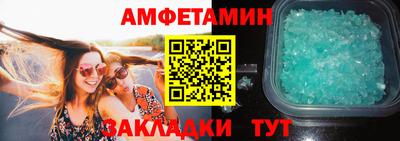 марихуана Малоярославец