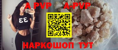 кокс Малгобек