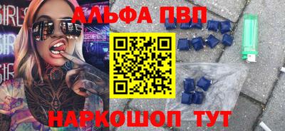 кокс Малгобек