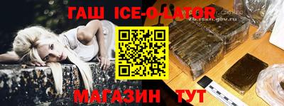 гидропоника Мариинск