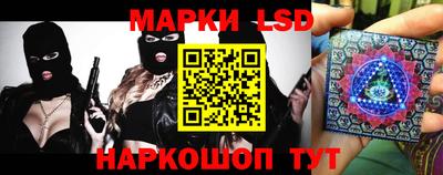 гидропоника Мариинск