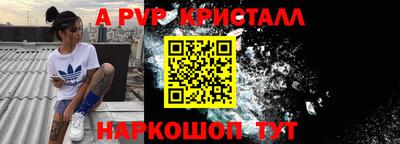марихуана Малоярославец