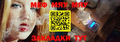 гидропоника Мариинск