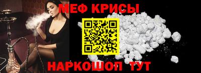 гидропоника Мариинск