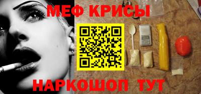 гидропоника Мариинск