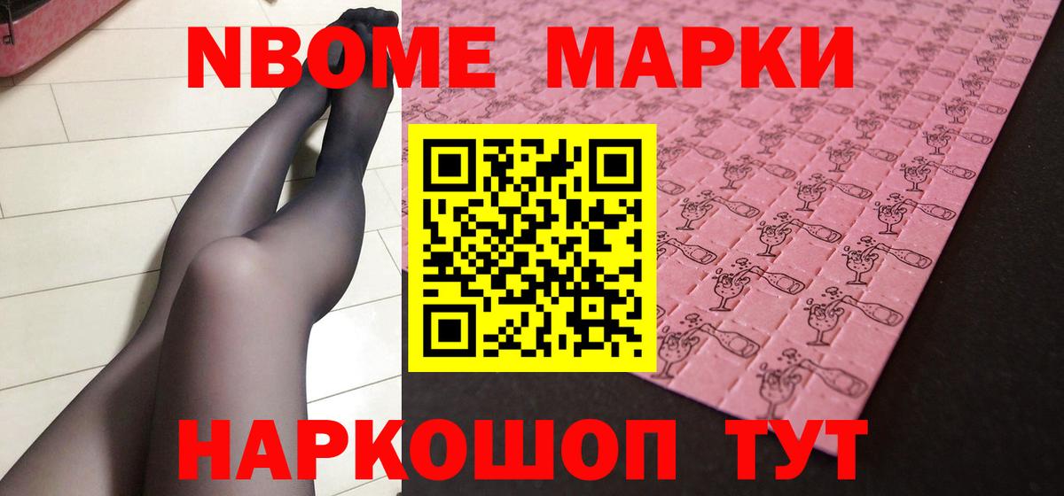 Лсд 25 экстази кислота  Вход с VPN  Дивногорск 